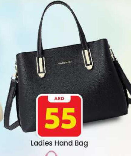 available at Mark & Save in UAE - Dubai