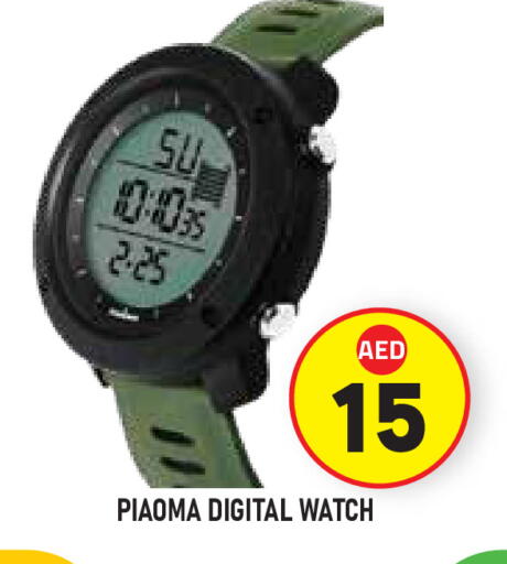 available at Baniyas Spike  in UAE - Abu Dhabi