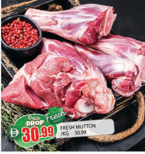 available at AL MADINA in UAE - Sharjah / Ajman