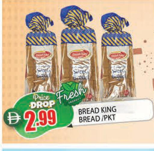 available at المدينة in الإمارات العربية المتحدة , الامارات - الشارقة / عجمان