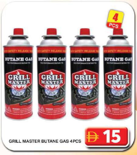 available at جراند هايبر ماركت in الإمارات العربية المتحدة , الامارات - دبي