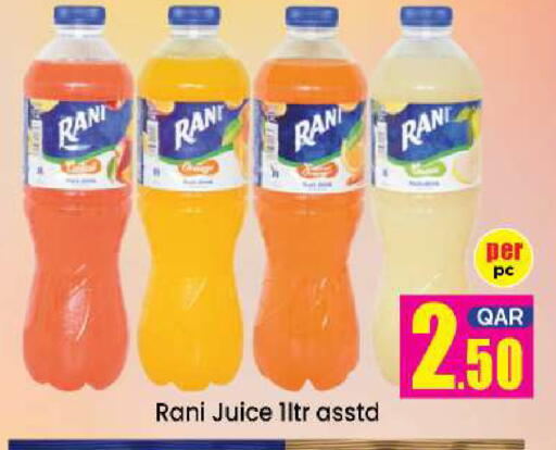 available at دوحة دي مارت in قطر - الدوحة