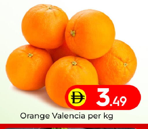Orange available at مبارك هايبرماركت الشارقة in الإمارات العربية المتحدة , الامارات - الشارقة / عجمان