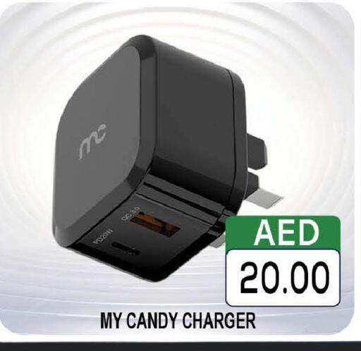 available at AL MADINA (Dubai) in UAE - Dubai