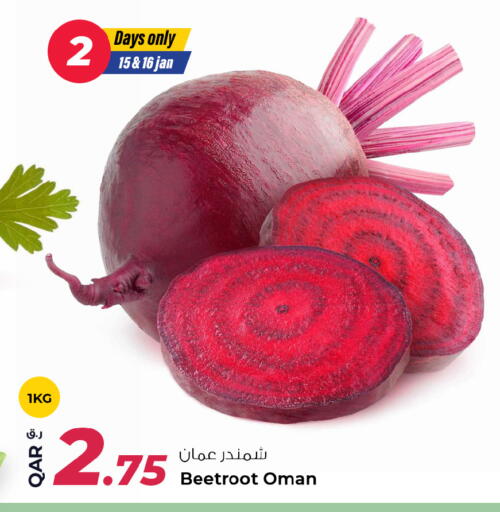 Beetroot from Oman available at Rawabi Hypermarket in Qatar - Al-Shahaniya