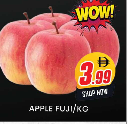 Apple available at المدينة in الإمارات العربية المتحدة , الامارات - دبي