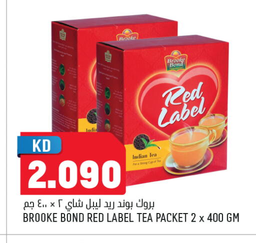 available at أونكوست in الكويت - مدينة الكويت