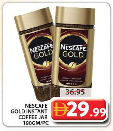 available at جراند هايبر ماركت in الإمارات العربية المتحدة , الامارات - الشارقة / عجمان