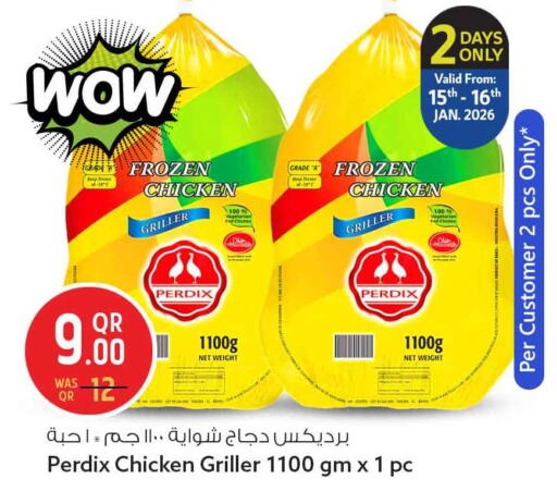 available at سفاري هايبر ماركت in قطر - أم صلال