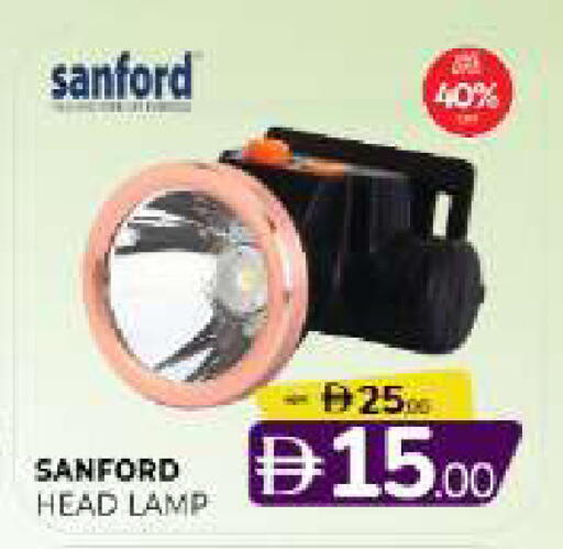 available at المدينة in الإمارات العربية المتحدة , الامارات - الشارقة / عجمان