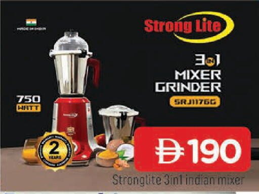 available at المدينة in الإمارات العربية المتحدة , الامارات - الشارقة / عجمان