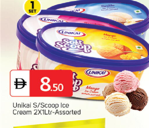 Mango Vanilla available at TALAL MARKET in UAE - Abu Dhabi