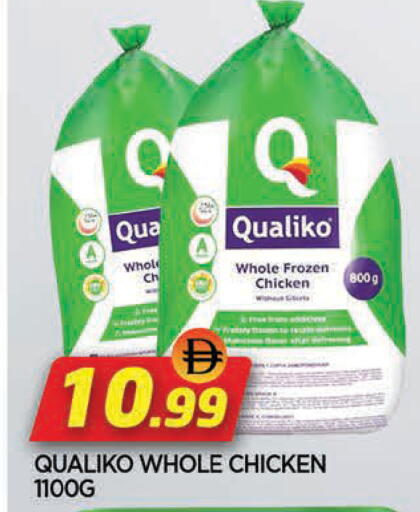 available at AL MADINA in UAE - Sharjah / Ajman