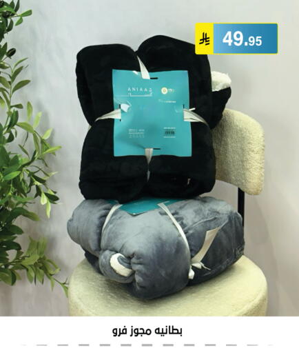 available at الحسين توب أب in مملكة العربية السعودية, السعودية, سعودية - الرياض