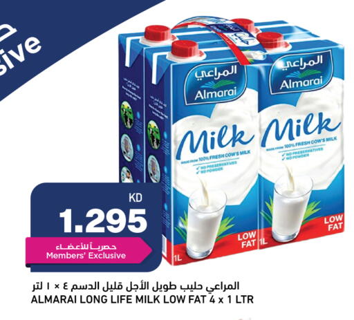 available at Oncost in Kuwait - Kuwait City