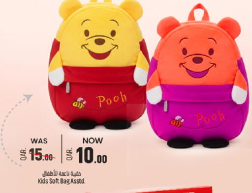 available at Paris Hypermarket in Qatar - Al Rayyan