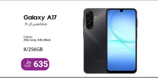 available at مارك & سيف in قطر - الدوحة