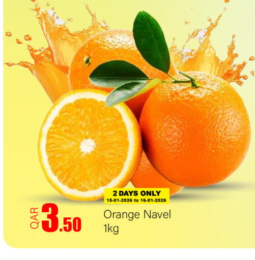 Orange available at جي-ماكس هايبرماركت in قطر - الوكرة