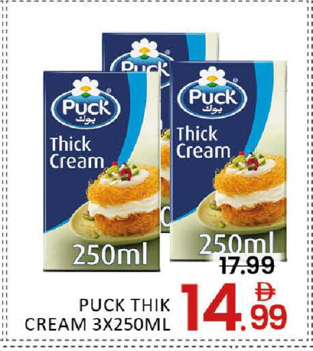 Mango available at Mango Hypermarket LLC in UAE - Dubai