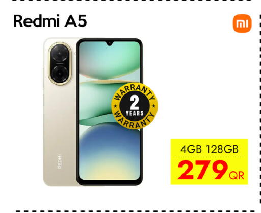 available at سيل بلاينت للهواتف in قطر - الخور