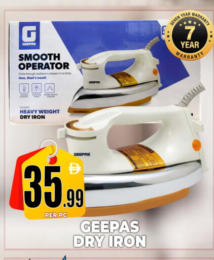 available at Centro Discount Center in UAE - Dubai