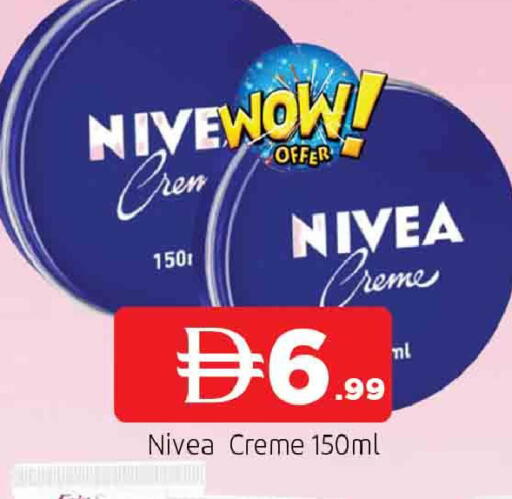 available at AL MADINA in UAE - Sharjah / Ajman