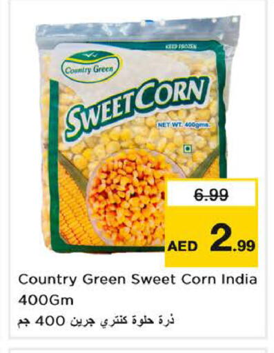 available at Nesto Hypermarket in UAE - Dubai