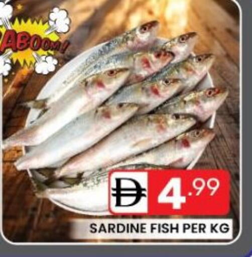 available at Dream Night hypermarket in UAE - Dubai