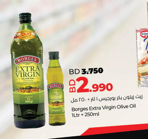 available at LuLu Hypermarket in Bahrain