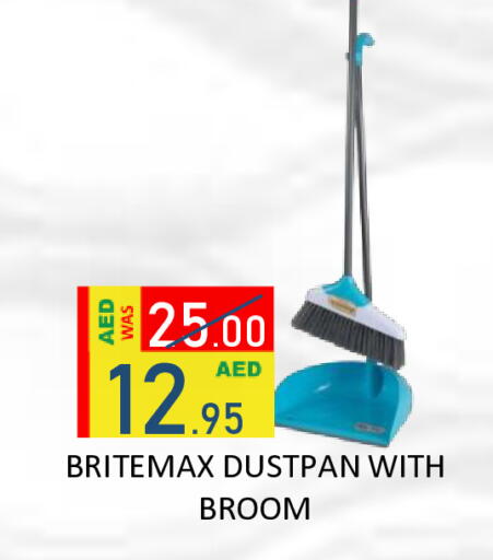 available at رويال جلف هايبرماركت in الإمارات العربية المتحدة , الامارات - أبو ظبي