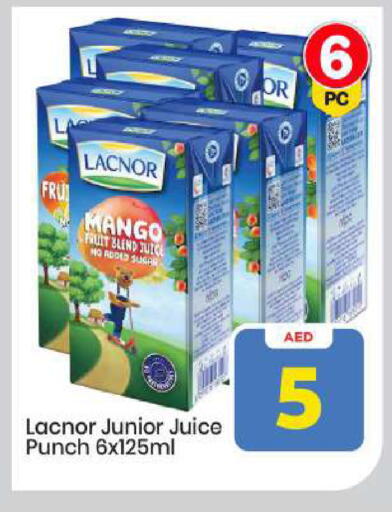 Mango available at مارك & سيف in الإمارات العربية المتحدة , الامارات - أبو ظبي