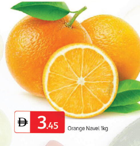 Orange available at سوق طلال in الإمارات العربية المتحدة , الامارات - دبي