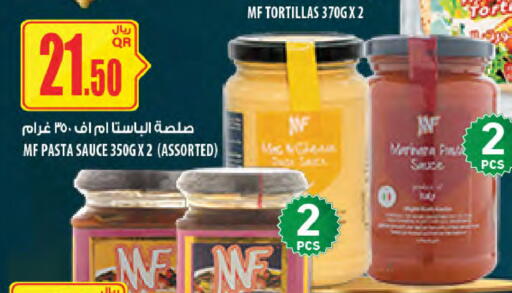 available at Al Meera in Qatar - Al-Shahaniya
