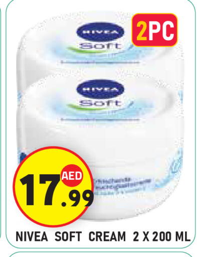 available at سنابل بني ياس in الإمارات العربية المتحدة , الامارات - أبو ظبي