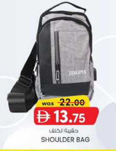 available at ك. الم. للتجارة in الإمارات العربية المتحدة , الامارات - ٱلْفُجَيْرَة‎