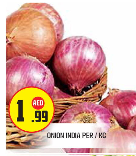 Onion from India available at Baniyas Spike  in UAE - Abu Dhabi