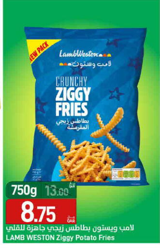 Potato available at SPAR in Qatar - Umm Salal