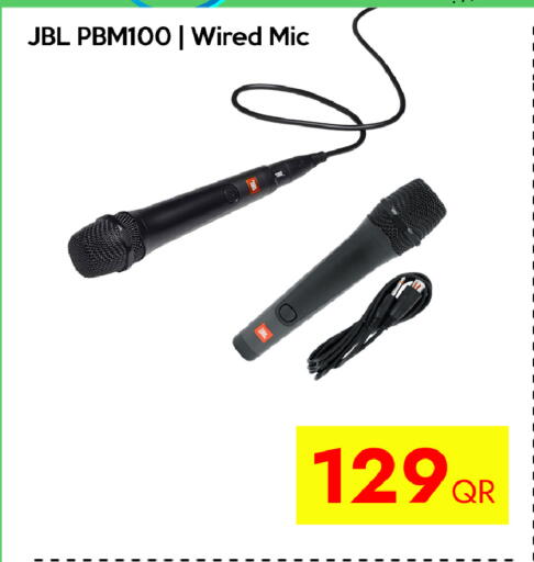 available at سيل بلاينت للهواتف in قطر - الدوحة