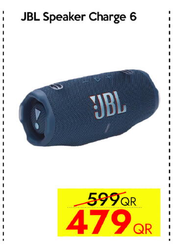 available at CELL PLANET PHONES in Qatar - Doha