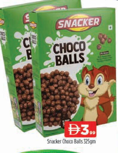 available at المدينة in الإمارات العربية المتحدة , الامارات - دبي