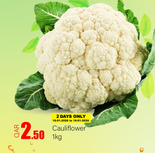 Cauliflower available at جي-ماكس هايبرماركت in قطر - الدوحة