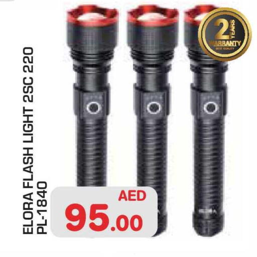 available at Baniyas Spike  in UAE - Abu Dhabi