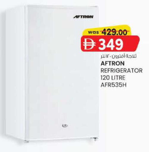 available at ك. الم. للتجارة in الإمارات العربية المتحدة , الامارات - أبو ظبي