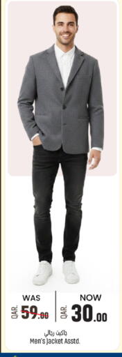 available at Paris Hypermarket in Qatar - Al Rayyan