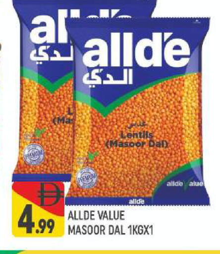 available at Al Madina  in UAE - Dubai