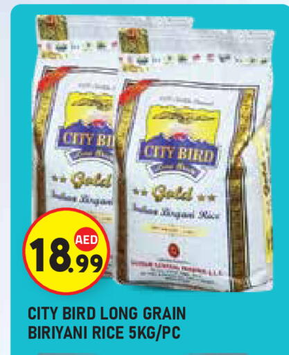 available at سنابل بني ياس in الإمارات العربية المتحدة , الامارات - أبو ظبي