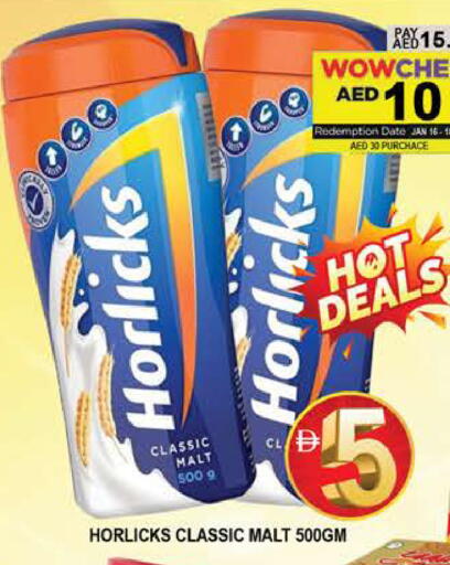 Date available at المدينة in الإمارات العربية المتحدة , الامارات - دبي