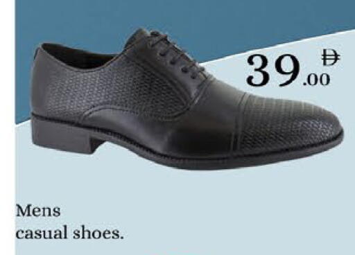 available at AIKO Mall and AIKO Hypermarket in UAE - Al Ain