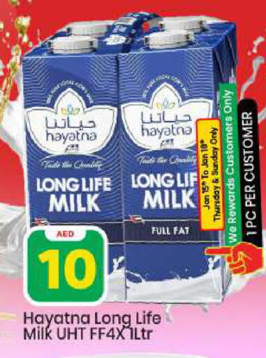 available at مارك & سيف in الإمارات العربية المتحدة , الامارات - أبو ظبي