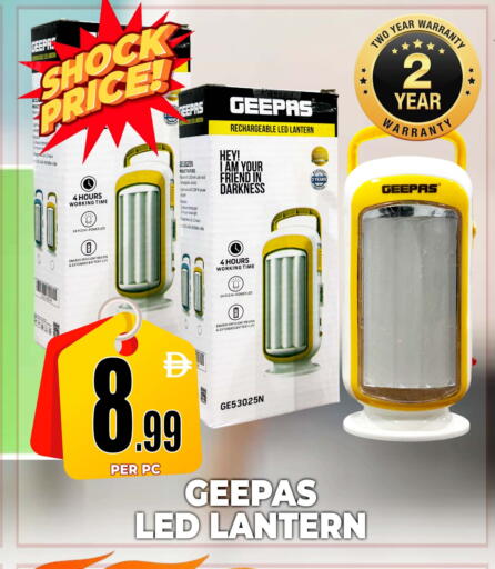 available at Centro Discount Center in UAE - Dubai